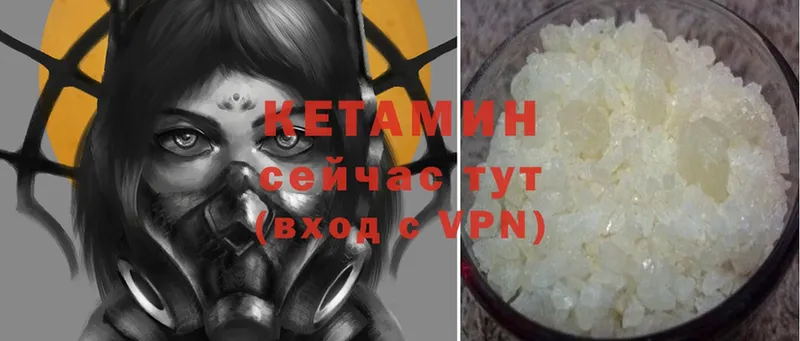 Где купить Зима Гашиш  A PVP  Меф  Канабис 