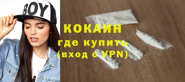 MDMA Вязники