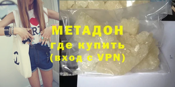 MDMA Вязники