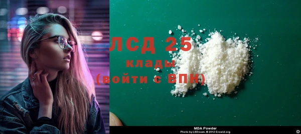 MDMA Вязники