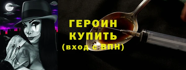 MDMA Вязники