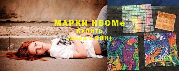 MDMA Вязники