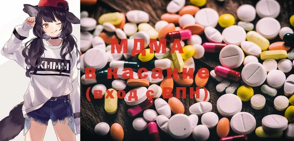 MDMA Вязники